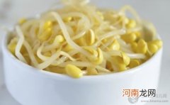 补叶酸食谱 黄豆芽汤的做法