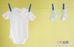新宝宝的衣服清洗法则