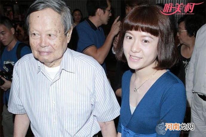 翁云光与杨振宁孙女结婚 这个世界是要乱套了吗