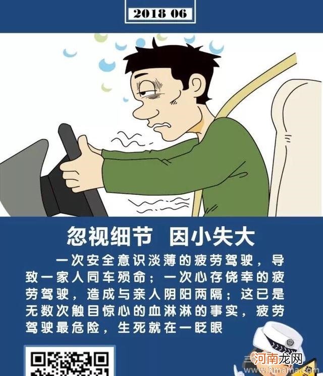 容易忽视的细节