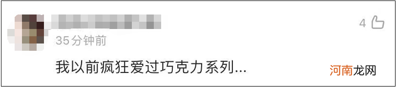 冲上热搜！老牌巨头宣布退出手机业务！一代人的青春回忆终结了