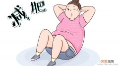 哺乳期如何减肥