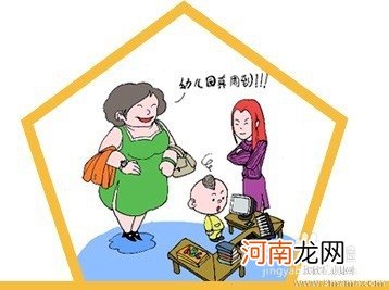 别陷入这3个早教误区