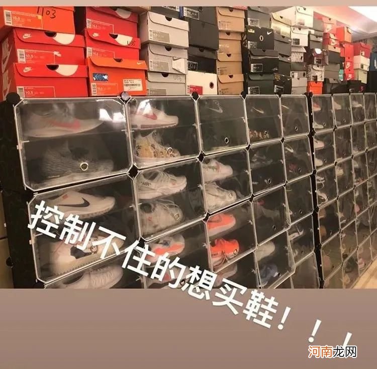 涨疯了！8倍、17倍、31倍 原价1499卖48889！国产鞋遭爆炒 有人几天赚一辆车