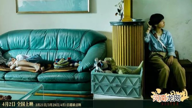 看哭千万人！《我的姐姐》彻底火了：票房3.5亿！背后又有这家上市公司