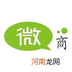 做微商怎么加好友找客源，微商常见加好友方法