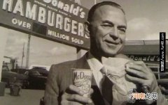 麦当劳创始人雷·克洛克创业史