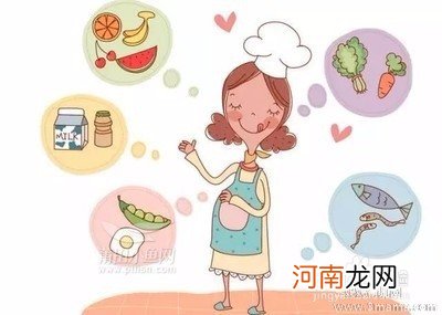 如何科学坐月子ppt