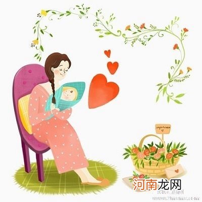 《月子前传》第十五季:SEX呢？