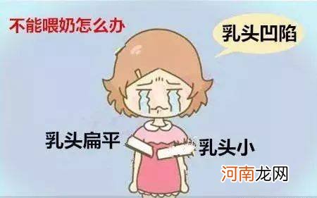 生完孩子都11年了还能挤出水