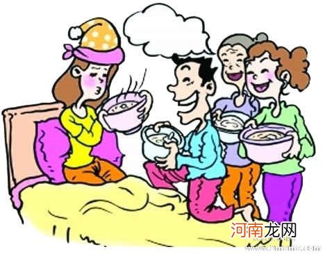 《月子前传》第十季:心态变了