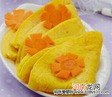 儿童营养食谱：胡萝卜饼