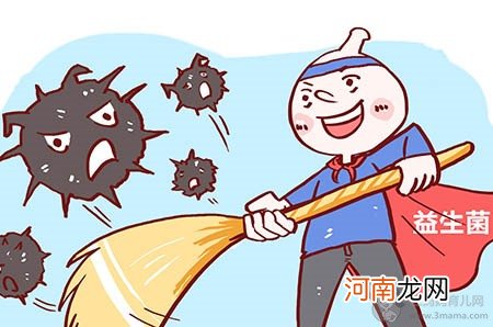 宝宝怎么睡更安全？这四点很重要