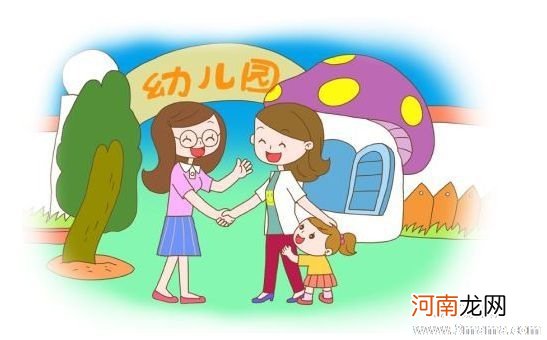 孩子生病四种情况别上幼儿园