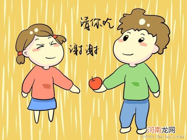 抓住关键期 培养高情商宝宝