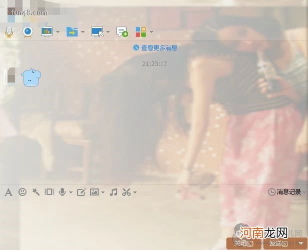 如何注册5位、6位、7位、8位QQ号码