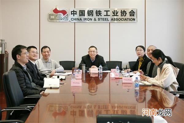 中钢协副会长就近期铁矿石价格大幅上涨的情况询问必和必拓