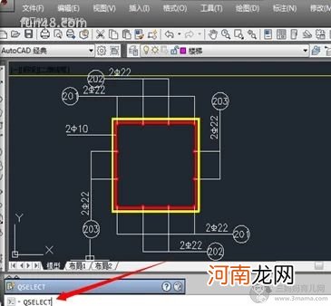 CAD字体显示不出来怎么办