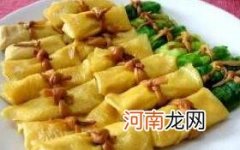 儿童饺子类食谱：豆腐饺子
