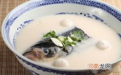 孕期补充蛋白质食谱 小白菜鱼头汤的做法