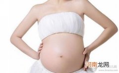 孕妇便秘怎么办 缓解孕妇便秘的5个方法