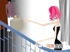 眼神看恋人是否变心