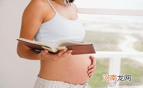 孕期吃出聪明宝宝 孕期准妈妈吃什么好