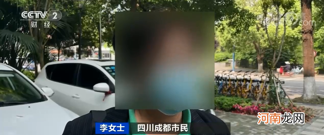 惊雷！老牌房企投资项目 资金链紧张？上亿投资被套牢