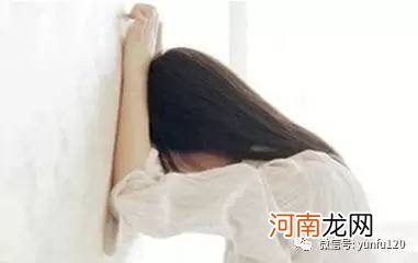 流产坐月子吃什么好