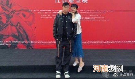 制片人梁超多大个人资料婚史?前妻王晓娜是谁干嘛的微博资料照片