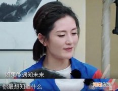 章子怡被曝怀二胎近照几月生男孩女孩？揭章子怡为什么下嫁汪峰