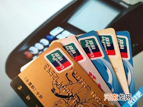 平安银行信用卡买车分期付款要注意什么？