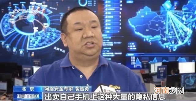 一千元日息费低至两毛？央行新规剑指模糊利率误导用户