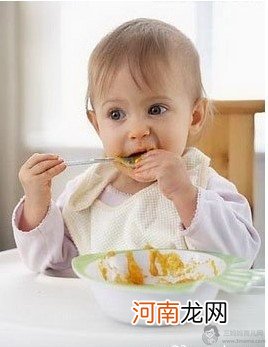 怎么预防孩子营养不良？如何做到营养均衡？