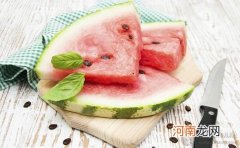 夏季消暑 孕妇可以吃西瓜吗