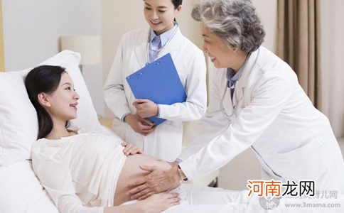 孕期产检 第六次产检项目表