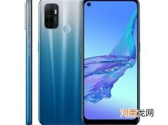 oppoa32是4g还是5g