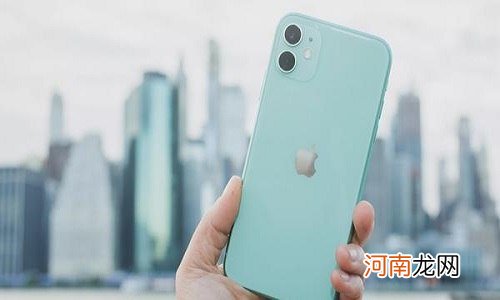 iphone11可以用30w充电器吗