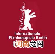 国际电影节分为几大类 ，国际电影节都有哪些？