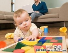0－3岁早期教育 提升婴幼儿发育商