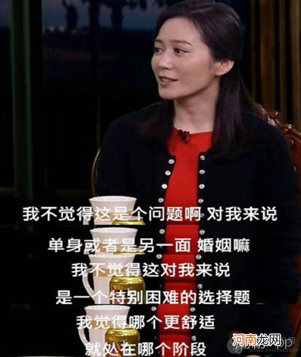 俞飞鸿为什么不结婚 她自曝单身原因理由很酷