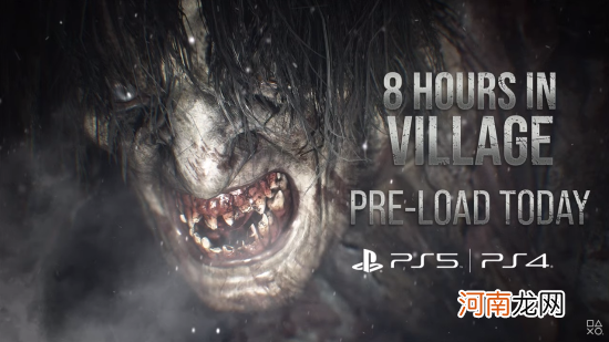 《生化危机8：村庄》PS4/PS5Demo今日可以开始预载 体验总计60分钟的内容