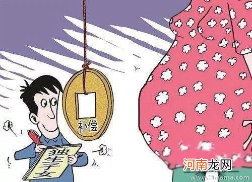 独生子女四字姓名成流行趋势