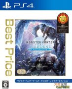 PS4平台《怪物猎人世界：冰原》大师版将于下月推出低价版本 定价259元