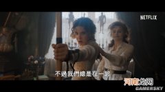 《福尔摩斯小姐》中文正式预告 神探兄妹智斗过招