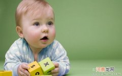 5个月大宝宝适合玩哪些游戏?