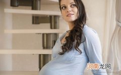 胎儿发育各个阶段 孕妈和胎儿有何变化