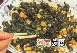 凉拌芹菜叶怀孕280天孕妇饮食第187