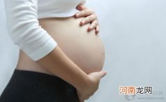 为什么有些孕妇的肚子是圆的 有些是尖的