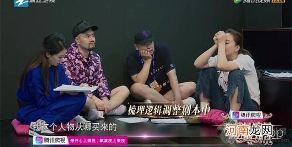 孙茜和张小斐怎么了 两方经纪人微博互怼称她人前人后使绊子